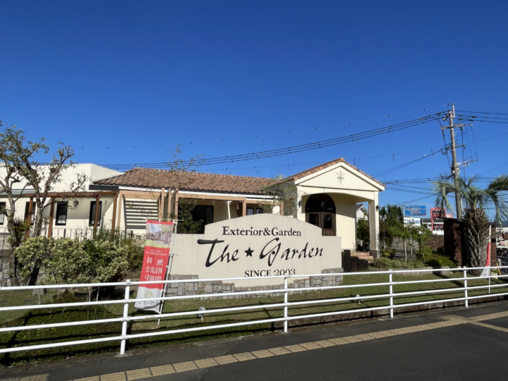 鹿児島・姶良店