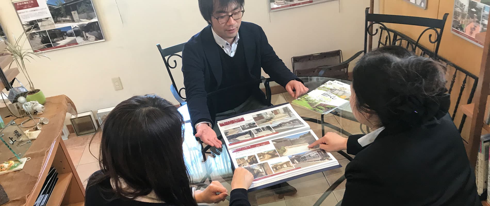 お客さまサポート