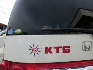 ザ・ガーデン鹿児島東開店 TV出演？！