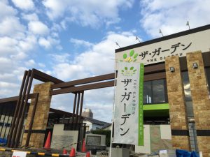 一の宮店グランドオープン　イベント最新情報！