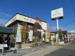 グランドオープンご来店有難うございました。