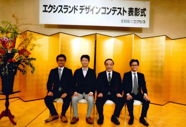 doc05381420161228122430_001