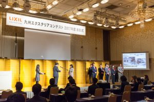 リクシル受賞への感謝と感動の講話