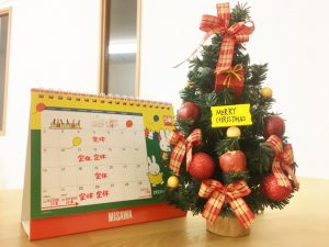 ちょっとだけﾘﾌｫｰﾑｶﾞｰﾃﾞﾝ♫