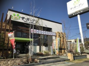 イベントリポート