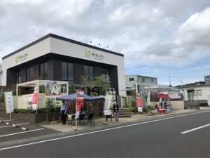 秋の相談会開催！台風が心配です。