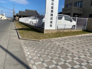 自動散水システム