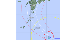 台風14号による営業時間変更のお知らせ
