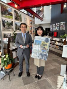 エクシスランド　デザインコンテスト2023年　銀賞を頂きました