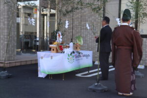 ?新年あけましておめでとうございます?