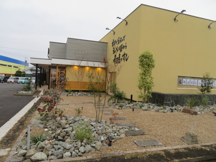 エクシスランドデザインコンテスト2023