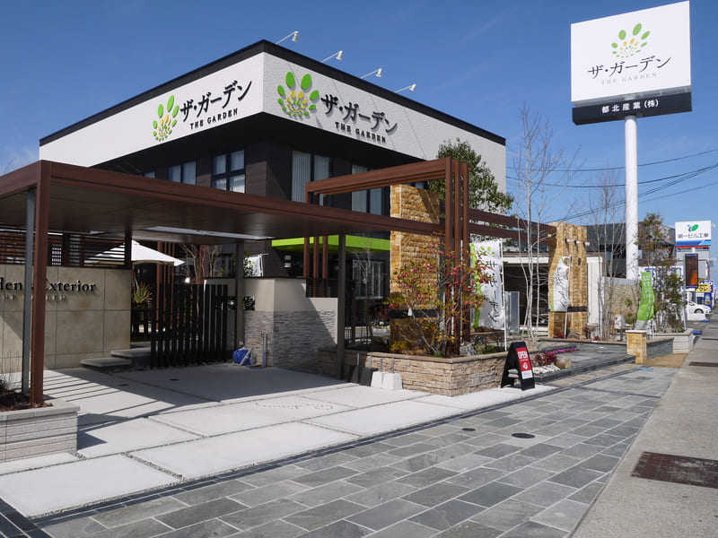 宮崎・一の宮店